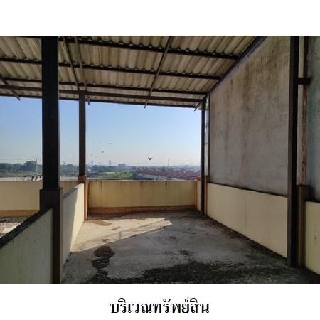 ทรัพย์ บสส. รหัส 8Z5591 อาคารพาณิชย์  ชลบุรี 3494000 รูปที่ 2