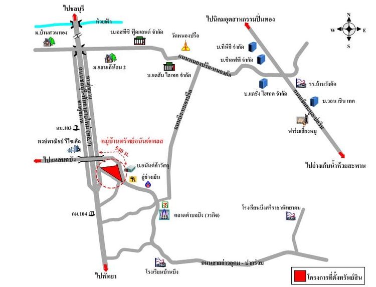 ทรัพย์ บสส. รหัส 8Z6865 อาคารพาณิชย์  ชลบุรี 3234000 รูปที่ 2