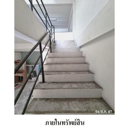 ทรัพย์ บสส. รหัส 8Z6865 อาคารพาณิชย์  ชลบุรี 3234000 รูปที่ 3