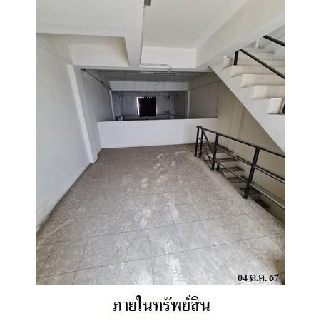ทรัพย์ บสส. รหัส 8Z6865 อาคารพาณิชย์  ชลบุรี 3234000 รูปที่ 4