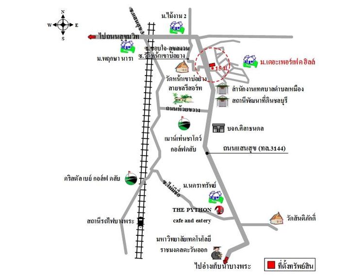 ทรัพย์ บสส. รหัส SL0017 อาคารพาณิชย์  ชลบุรี 3615600 รูปที่ 2