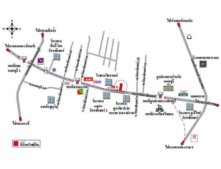 ทรัพย์ บสส. รหัส 3A0952 อาคารพาณิชย์  นนทบุรี 7458000 รูปที่ 2