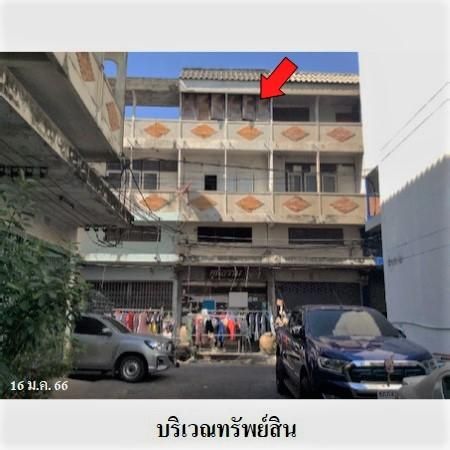 ทรัพย์ บสส. รหัส 3A1100 อาคารพาณิชย์  นนทบุรี 1549000