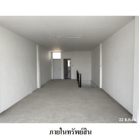 ทรัพย์ บสส. รหัส 3A2064 อาคารพาณิชย์  นนทบุรี 3359000 รูปที่ 4