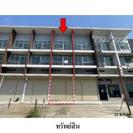 ทรัพย์ บสส. รหัส 3A2064 อาคารพาณิชย์  นนทบุรี 3359000