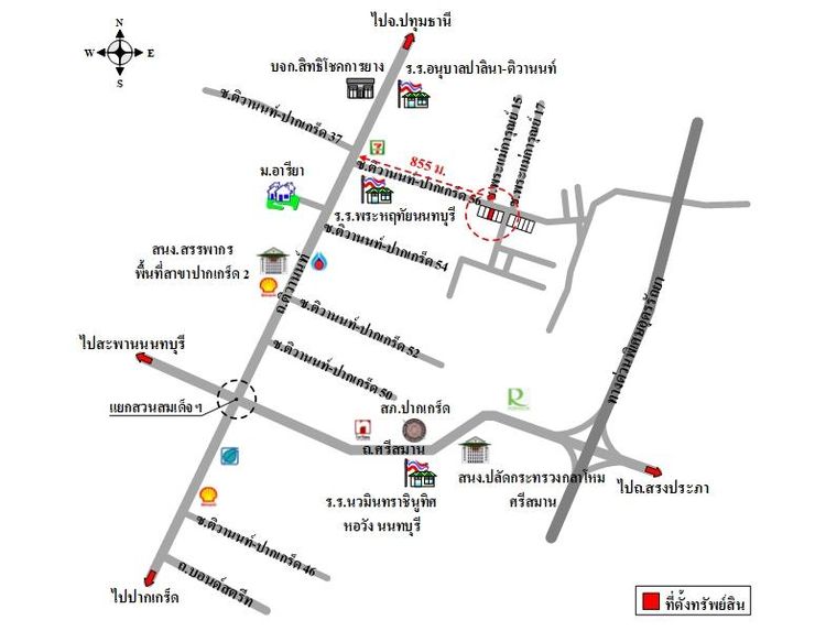 ทรัพย์ บสส. รหัส 3A2237 อาคารพาณิชย์  นนทบุรี 5852000 รูปที่ 2