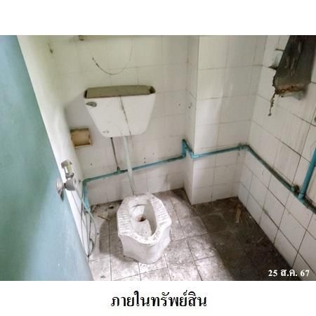 ทรัพย์ บสส. รหัส 8Z7136 อาคารพาณิชย์  นนทบุรี 4190000 รูปที่ 4