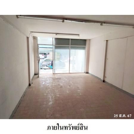 ทรัพย์ บสส. รหัส 8Z7136 อาคารพาณิชย์  นนทบุรี 4190000 รูปที่ 3