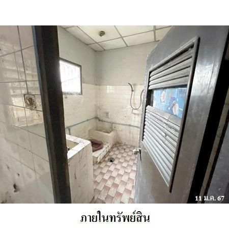 ทรัพย์ บสส. รหัส 2T1977 ทาวน์เฮ้าส์  กรุงเทพมหานคร 1800500 รูปที่ 3