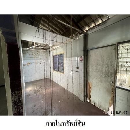 ทรัพย์ บสส. รหัส 2T1977 ทาวน์เฮ้าส์  กรุงเทพมหานคร 1800500 รูปที่ 4