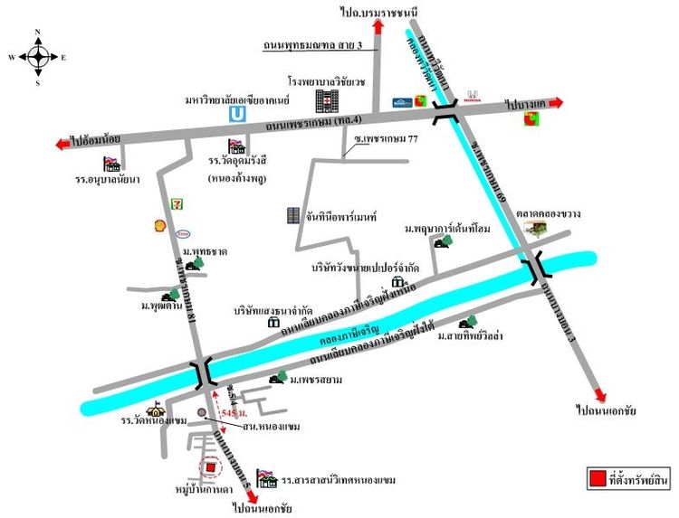 ทรัพย์ บสส. รหัส 2T1977 ทาวน์เฮ้าส์  กรุงเทพมหานคร 1800500 รูปที่ 2