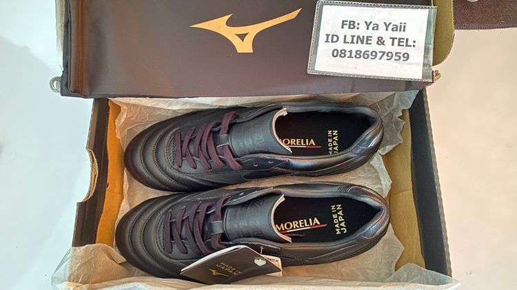 mizuno morelia รูปที่ 3