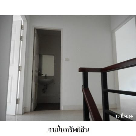 ทรัพย์ บสส. รหัส 8Z6536 ทาวน์เฮ้าส์  ชลบุรี 1650600 รูปที่ 3