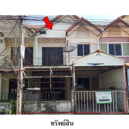 ทรัพย์ บสส. รหัส 8Z6537 ทาวน์เฮ้าส์  ชลบุรี 1419800