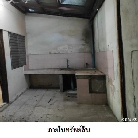 ทรัพย์ บสส. รหัส 8Z6537 ทาวน์เฮ้าส์  ชลบุรี 1419800 รูปที่ 3