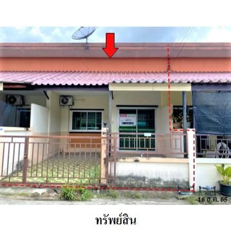ทรัพย์ บสส. รหัส 8Z6701 ทาวน์เฮ้าส์  ชลบุรี 1145000