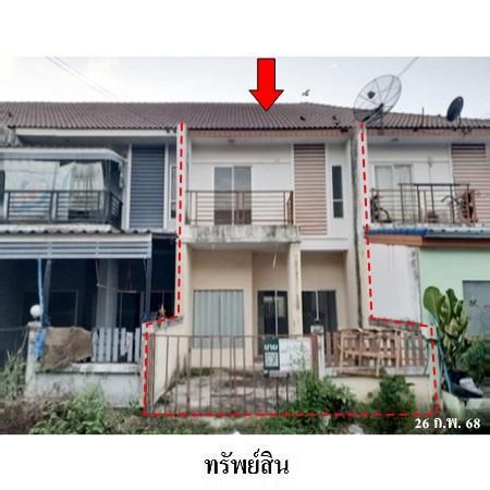 ทรัพย์ บสส. รหัส 8Z6713 ทาวน์เฮ้าส์  ชลบุรี 1296000