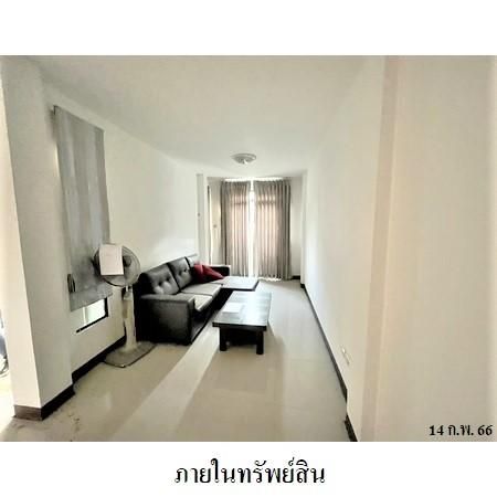 ทรัพย์ บสส. รหัส 8Z7484 ทาวน์เฮ้าส์  ชลบุรี 2049000 รูปที่ 4