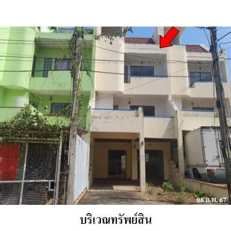 ทรัพย์ บสส. รหัส TL0029 ทาวน์เฮ้าส์  ชลบุรี 2528000