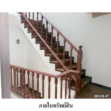 ทรัพย์ บสส. รหัส TL0029 ทาวน์เฮ้าส์  ชลบุรี 2528000 รูปที่ 3