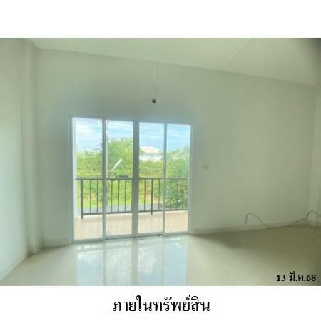 ทรัพย์ บสส. รหัส TL0088 ทาวน์เฮ้าส์  ชลบุรี 1811400 รูปที่ 4