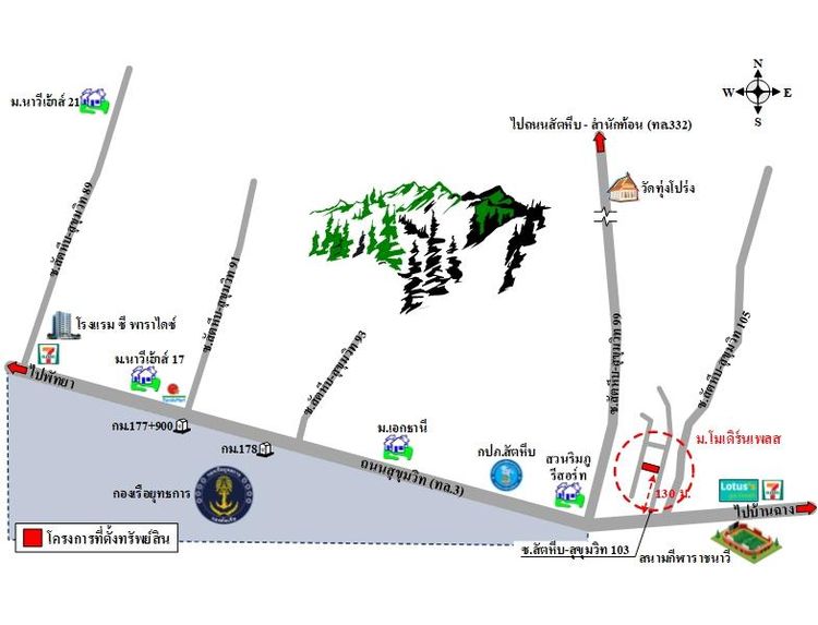 ทรัพย์ บสส. รหัส TL0088 ทาวน์เฮ้าส์  ชลบุรี 1811400 รูปที่ 2