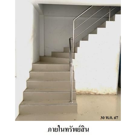 ทรัพย์ บสส. รหัส TL0091 ทาวน์เฮ้าส์  ชลบุรี 2247400 รูปที่ 3