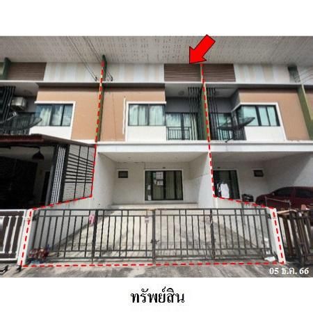 ทรัพย์ บสส. รหัส TL0097 ทาวน์เฮ้าส์  ชลบุรี 1676000
