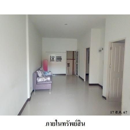 ทรัพย์ บสส. รหัส TL0121 ทาวน์เฮ้าส์  ชลบุรี 1224200 รูปที่ 3