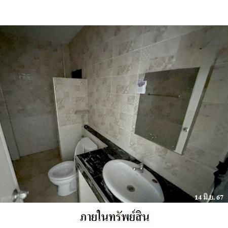 ทรัพย์ บสส. รหัส TL0124 ทาวน์เฮ้าส์  ชลบุรี 1497100 รูปที่ 4