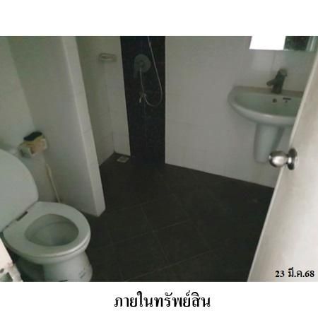 ทรัพย์ บสส. รหัส TL0126 ทาวน์เฮ้าส์  ชลบุรี 1431000 รูปที่ 4