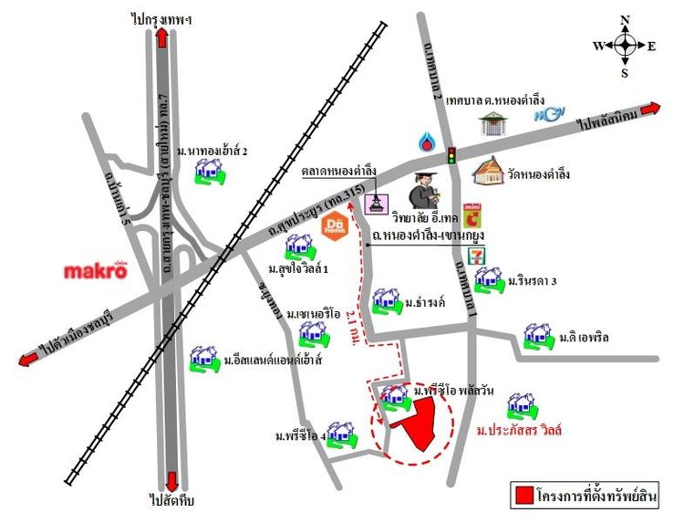 ทรัพย์ บสส. รหัส TL0126 ทาวน์เฮ้าส์  ชลบุรี 1431000 รูปที่ 2