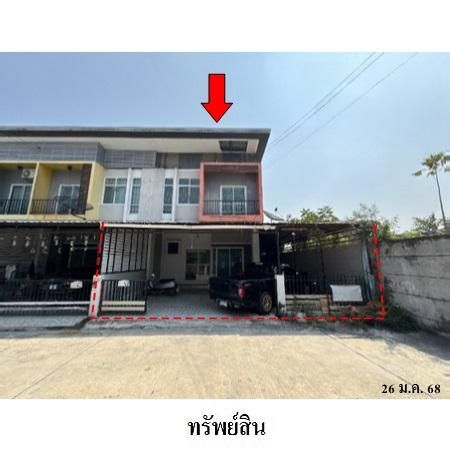 ทรัพย์ บสส. รหัส TL0374 ทาวน์เฮ้าส์  ชลบุรี 2420000