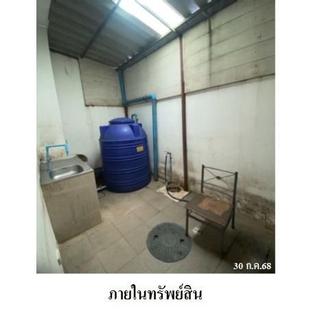 ทรัพย์ บสส. รหัส TL0384 ทาวน์เฮ้าส์  ชลบุรี 1401000 รูปที่ 4