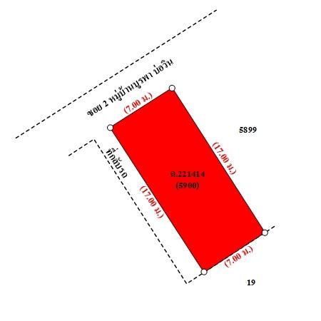 ทรัพย์ บสส. รหัส TL0385 ทาวน์เฮ้าส์  ชลบุรี 1353300 รูปที่ 3