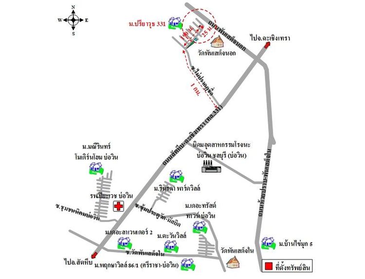 ทรัพย์ บสส. รหัส TL0414 ทาวน์เฮ้าส์ ชลบุรี 1699900 รูปที่ 2