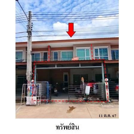 ทรัพย์ บสส. รหัส TL0414 ทาวน์เฮ้าส์  ชลบุรี 1699900