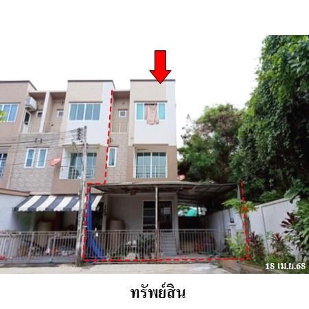 ทรัพย์ บสส. รหัส TL0418 ทาวน์เฮ้าส์  ชลบุรี 3702000