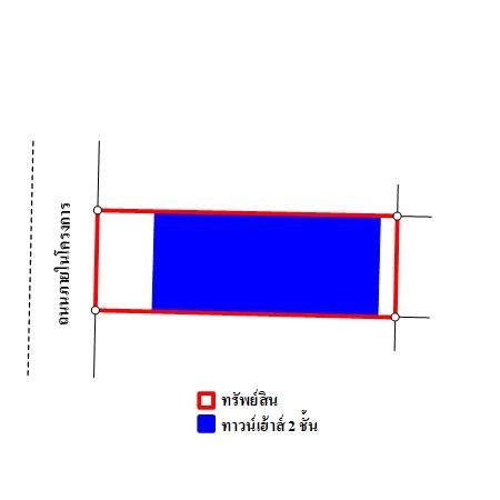 ทรัพย์ บสส. รหัส TL0451 ทาวน์เฮ้าส์  ชลบุรี 1356500 รูปที่ 4