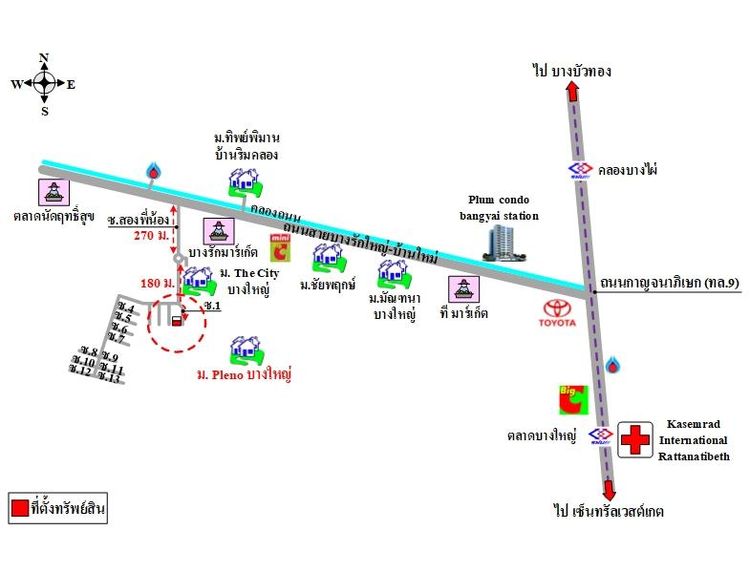 ทรัพย์ บสส. รหัส TL0468 ทาวน์เฮ้าส์  นนทบุรี 3141100 รูปที่ 2