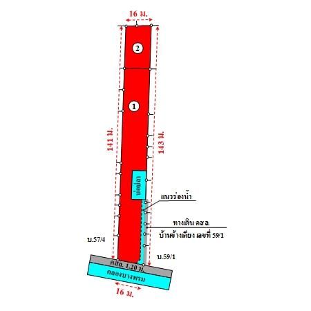 ทรัพย์ บสส. รหัส 3A1198 ที่ดินเปล่า  กรุงเทพมหานคร 3268000 รูปที่ 4