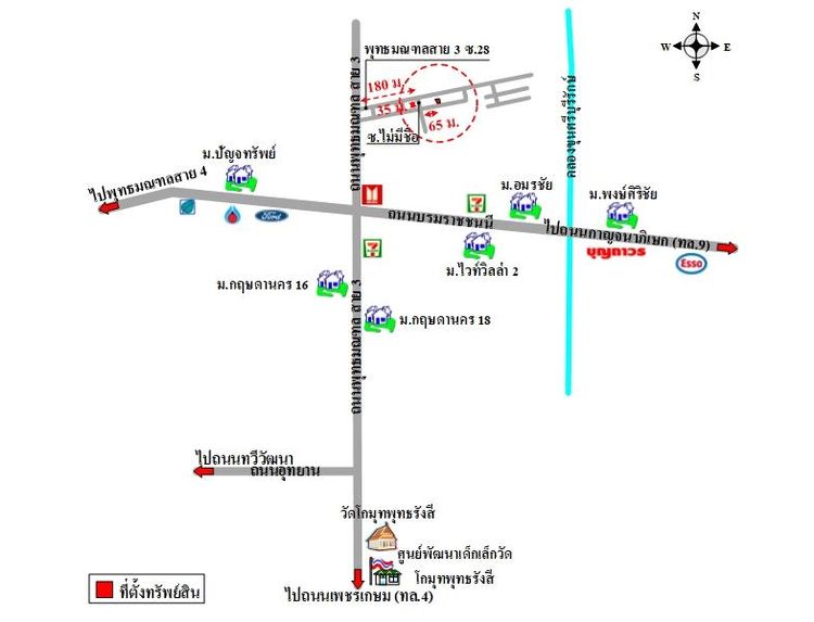 ทรัพย์ บสส. รหัส LTR015 ที่ดินเปล่า กรุงเทพมหานคร 1894000 รูปที่ 2