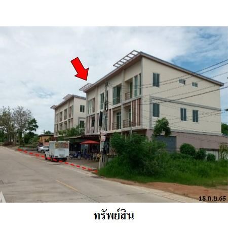 ทรัพย์ บสส. รหัส 8Z7631 โครงการที่พักอาศัย/พาณิชยกรรม  ชลบุรี 25232000