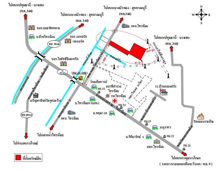 ทรัพย์ บสส. รหัส 1T1460 ที่ดินเปล่า  นนทบุรี 89697000 รูปที่ 2