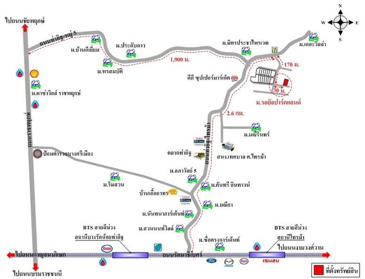 ทรัพย์ บสส. รหัส 8Z4747 ที่ดินเปล่า นนทบุรี 2241600 รูปที่ 2