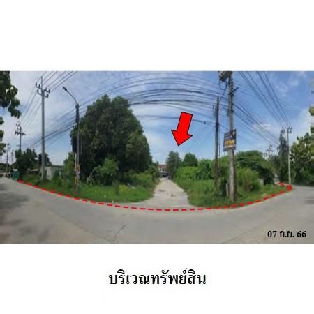 ทรัพย์ บสส. รหัส 8Z6921 โครงการที่พักอาศัย/พาณิชยกรรม  นนทบุรี 41833000
