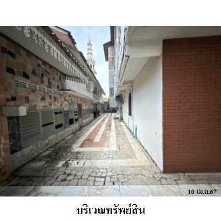 ทรัพย์ บสส. รหัส 2T0797 บ้านเดี่ยว  กรุงเทพมหานคร 122256000 รูปที่ 4