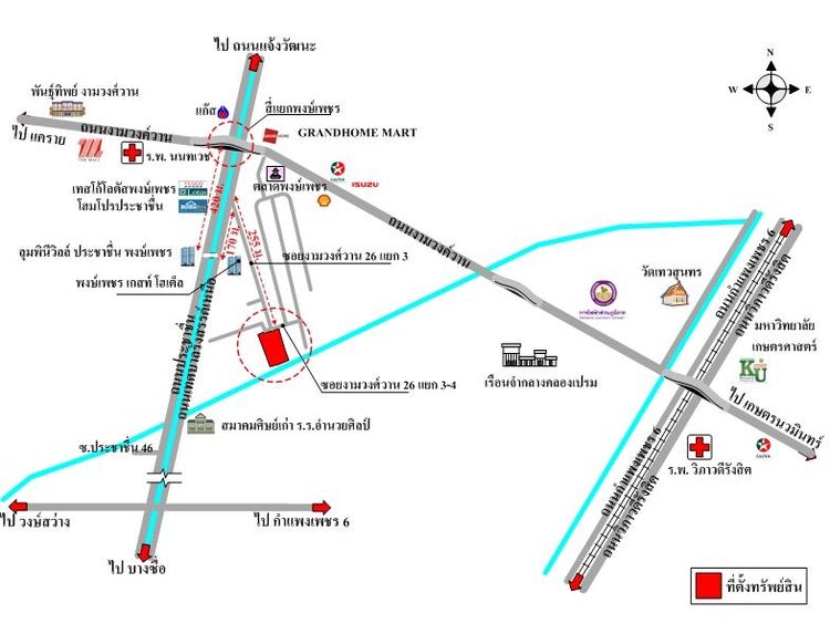 ทรัพย์ บสส. รหัส 2T0797 บ้านเดี่ยว กรุงเทพมหานคร 122256000 รูปที่ 2