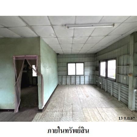 ทรัพย์ บสส. รหัส 3A0201 บ้านเดี่ยว  กรุงเทพมหานคร 1795000 รูปที่ 3