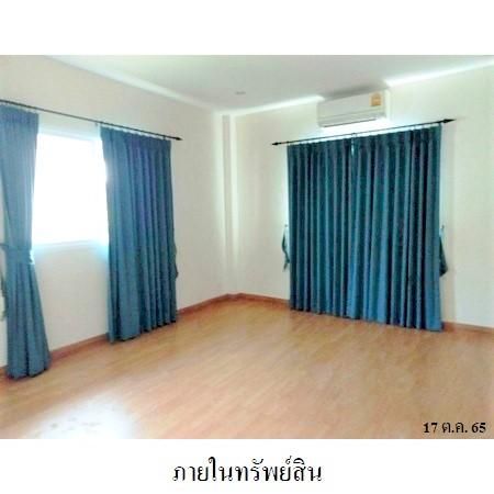 ทรัพย์ บสส. รหัส 3A0261 บ้านเดี่ยว  กรุงเทพมหานคร 7290000 รูปที่ 3